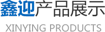 圖標